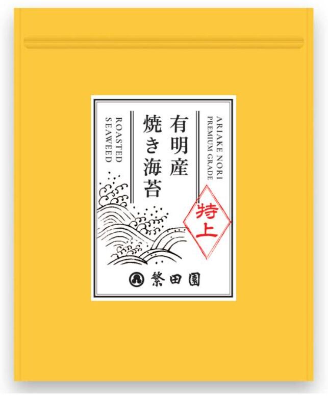Ariake Nori (Roasted Seaweed) Premium Grade