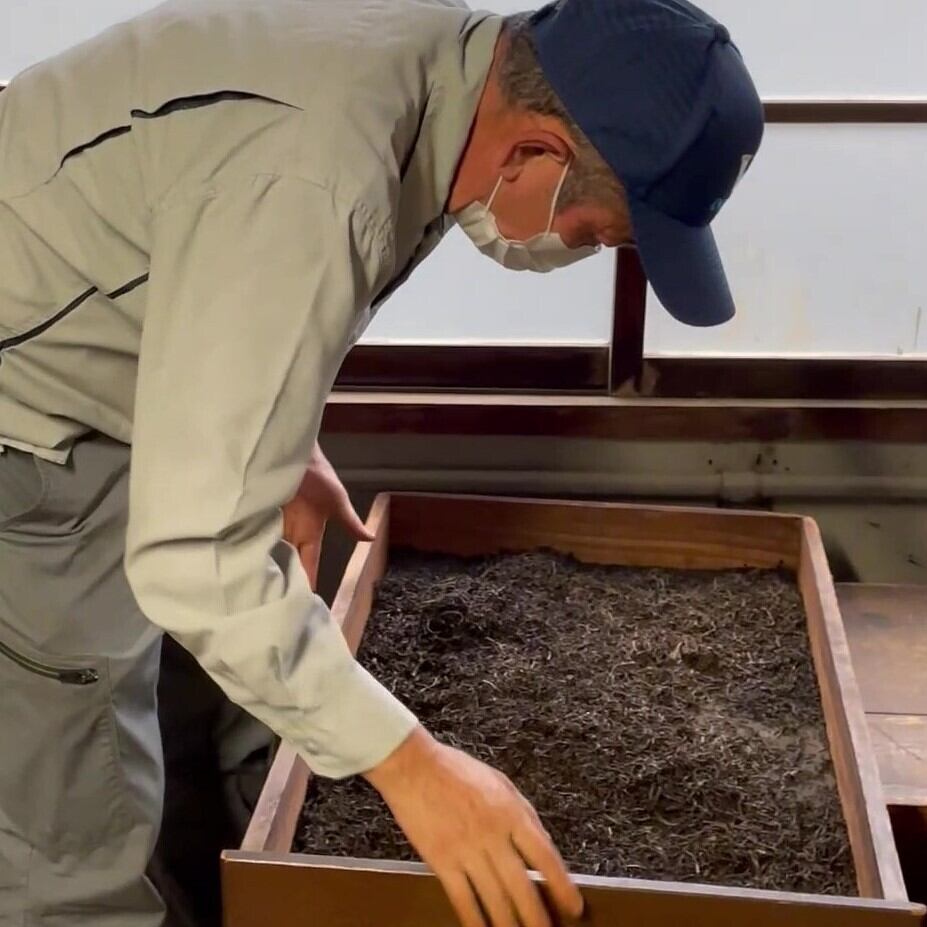 Fragrant Wakocha (Japanese Black Tea) 30g