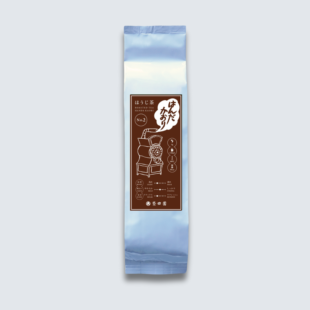 Hojicha(Roasted green tea) Handa Kaori No.2