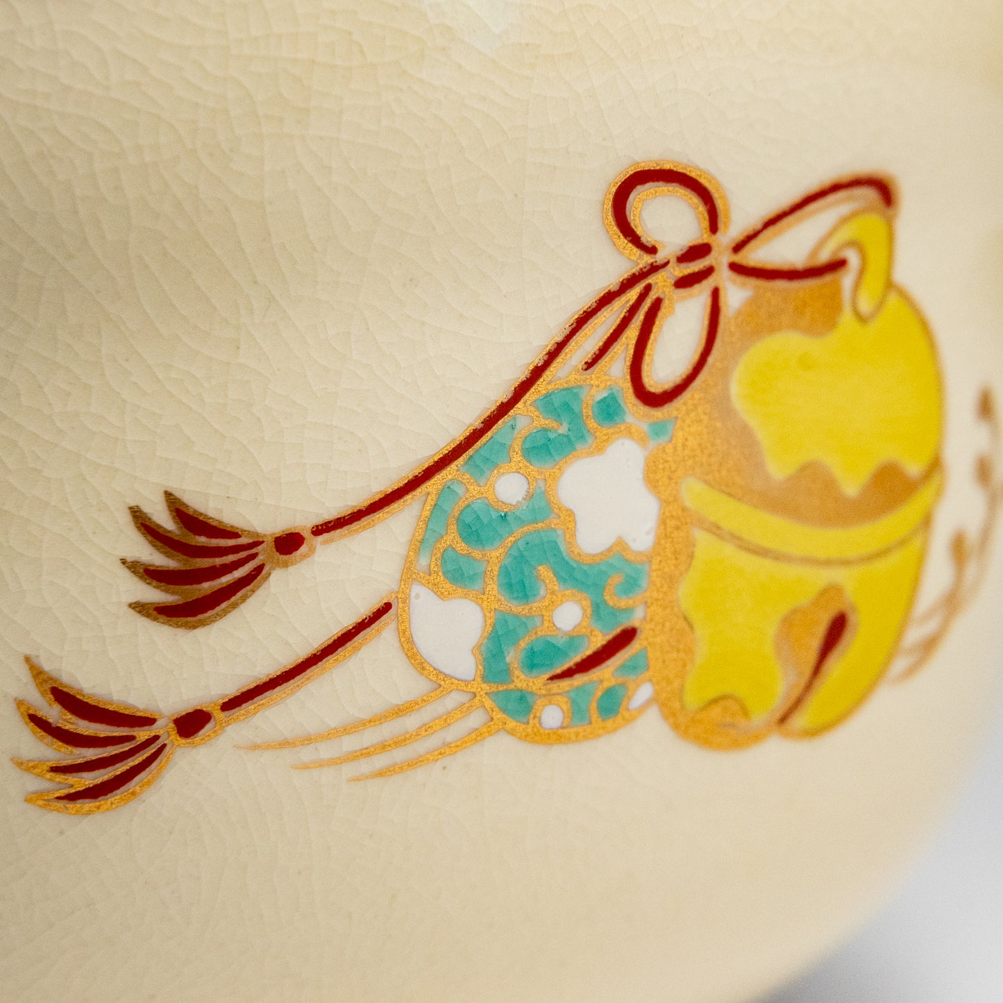 Matcha Bowl - Suzu (Bell)