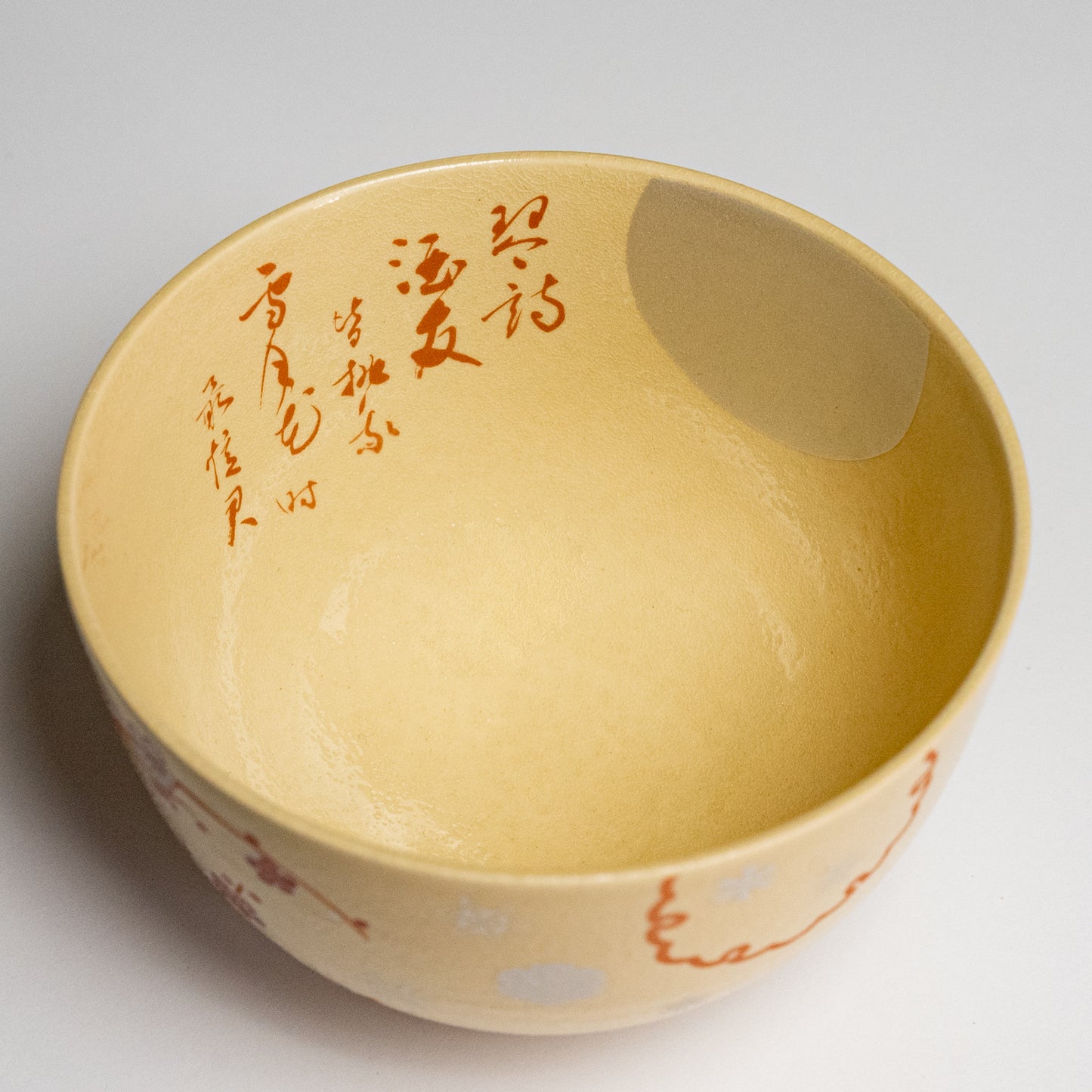 Matcha Bowl - Setsugetsuka