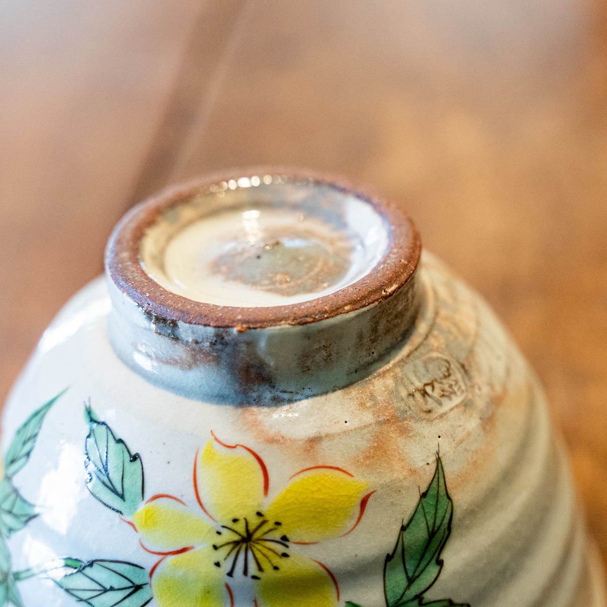 Matcha Bowl 14 - Kohiki Yamabuki (Japanese Kerria)