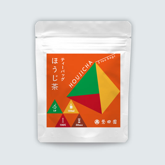 Hojicha (Roasted green tea) Teabags