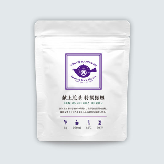 Dedicated Sencha Hou-ou 30g