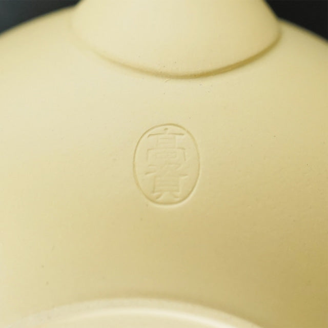 Tokoname-yaki Takasuke Kyusu KIKUMARU 290cc