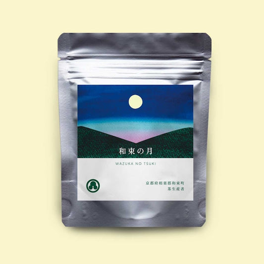 Seasonal Sencha The Moon over Wazuka
